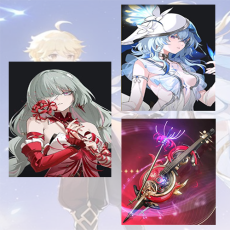 Asia| Phrolova + The Shorekeeper + Phrolova Weapon | Random 4 stars |The novice pool is not used