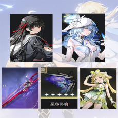 Asia lv 8| Chisa + The Shorekeeper + Chisa Weapon + The Shorekeeper Weapon + verina | Random 4 stars |The novice pool is not used