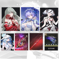 Asia| Phrolova + CantaRella + Camellya + The Shorekeeper + Phrolova Weapon + Camellya Weapon + The Shorekeeper Weapon | Random 4 stars |The novice pool is not used