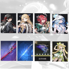 Asia| Chisa + Cartethyia + Ciaccona + The Shorekeeper + Chisa Weapon + Cartethyia Weapon + The Shorekeeper Weapon + verina | Random 4 stars |The novice pool is not used