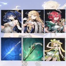 Asia| iuno + Cartethyia + Ciaccona + Cartethyia Weapon + Ciaccona Weapon + verina | Random 4 stars |The novice pool is not used