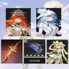 Asia| Augusta + The Shorekeeper + Augusta Weapon + The Shorekeeper Weapon + verina | Random 4 stars |The novice pool is not used