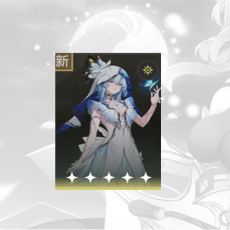 Asia|lv 4-10| The Shorekeeper | Random 4 stars |