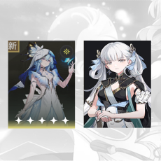 Asia|lv 4-10| The Shorekeeper + Jinhsi | Random 4 stars |