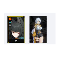 Asia| lv 4-8 yixuan + Miyabi