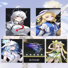 Asia lv 8| Zani + Phoebe + The Shorekeeper + The Shorekeeper Weapon + verina | Random 4 stars |The novice pool is not used