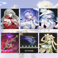 Asia lv 8| Phrolova + CantaRella + The Shorekeeper + Phrolova Weapon + The Shorekeeper Weapon + verina | Random 4 stars |The novice pool is not used