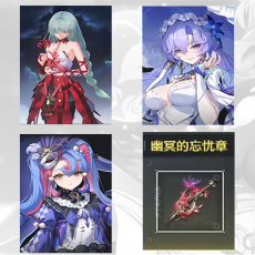 Asia| Phrolova + CantaRella + Roccia + Phrolova Weapon | Random 4 stars |