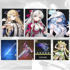 Asia| Cartethyia + Carlotta + The Shorekeeper + Cartethyia Weapon + Carlotta Weapon + The Shorekeeper Weapon + verina | Random 4 stars |The novice pool is not used
