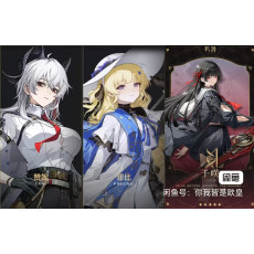 Asia|LV8/Zani+ Phoebe + Chisa | Random 4 stars |The novice pool is not used