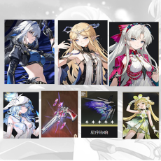 Asia| Galbrena + Cartethyia + Carlotta + The Shorekeeper + Carlotta Weapon + The Shorekeeper Weapon + verina | Random 4 stars |The novice pool is not used