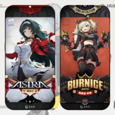 [Asia]AstraYao+Burnice+Harumasa+Random5-star character|Rating4-10