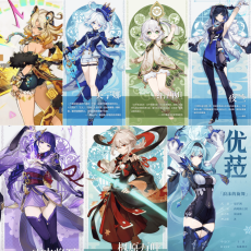 Asia|AR10|Xilonen+Furina+Nahida+Yelan+Raiden+Kazuha+Eula|7 5-star characters|8-15 four-star characters|No birthday set, no email bound|Able to explore 100%|can log in normally immediately|Genshin Impact