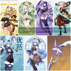 Asia|AR10|Xilonen+Nahida+Raiden+Kazuha+Eula+Ganyu+Amos' Bow|6 5-star characters|8-15 four-star characters|No birthday set, no email bound|Able to explore 100%|can log in normally immediately|Genshin Impact