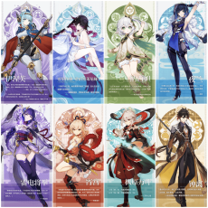 Asia|AR10|Ineffa+Columbina Hyposelenia+Nahida+Yelan+Raiden+Yomiya+Kazuha+Zhongli|8 5-star characters|8-15 four-star characters|No birthday set, no email bound|Able to explore 100%|can log in normally immediately|Genshin Impact