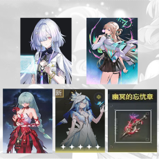 Asia|Mornye + Lynae + Phrolova + The Shorekeeper + Phrolova Weapon | Random 4 stars |Fast delivery
