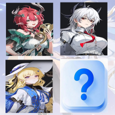 Asia|lv 8| Ciaccona + Zani + Phoebe + Random 5 stars | Random 4 stars |The novice pool is not used