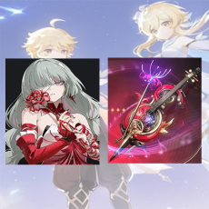 Asia lv 8| Phrolova + Phrolova Weapon | Random 4 stars |The novice pool is not used