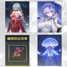 Asia| Phrolova + CantaRella + Phrolova Weapon + CantaRella Weapon | Random 4 stars |