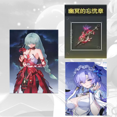 Asia|lv 4-10| Phrolova + Phrolova Weapon + CantaRella | Random 4 stars |