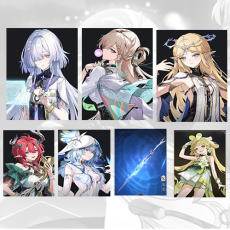 Asia| Mornye + Lynae + Cartethyia + Ciaccona + The Shorekeeper + Cartethyia Weapon + verina | Random 4 stars |The novice pool is not used