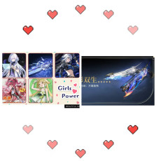 Asia/LV8/Verina+GALBRENA+Lupa+ALBRENAWeapon+MORNYE+MORNYEWeapon+