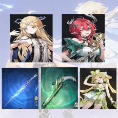 Asia| Cartethyia + Ciaccona + Cartethyia Weapon + Ciaccona Weapon + verina | Random 4 stars |The novice pool is not used