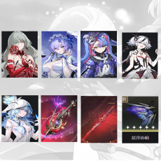 Asia| Phrolova + CantaRella + Roccia + Camellya + The Shorekeeper + Phrolova Weapon + Camellya Weapon + The Shorekeeper Weapon | Random 4 stars |The novice pool is not used