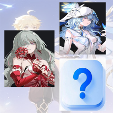 Asia lv 8| Phrolova + The Shorekeeper + Random 5 stars | Random 4 stars |The novice pool is not used