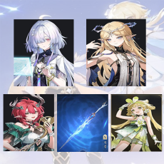 Asia| Mornye + Cartethyia + Ciaccona + Cartethyia Weapon + verina | Random 4 stars |The novice pool is not used