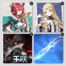 Asia/ Chisa +  Cartethyia + Ciaccona + Cartethyia Weapon + verina | Random 4 stars |The novice pool is not used