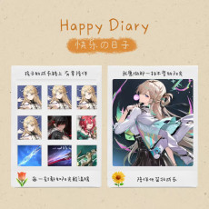 Asia/LVLynae+Chisa+ChisaWeapon+CartethyiaE3+Ciaccona+CartethyiaWeapon+CiacconaWeapon