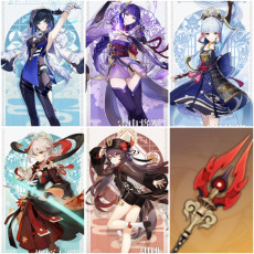 Asia|AR10|Yelan+Raiden+Ayaka+Kazuha+Hutao+Primordial Jade Winged-Spear|5 5-star characters|8-15 four-star characters|No birthday set, no email bound|Able to explore 100%|can log in normally immediately|Genshin Impact