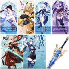 Asia|AR10|Columbina Hyposelenia+Xilonen+Furina+Raiden+Kazuha+Eula+Song of Broken Pines|6 5-star characters|8-15 four-star characters|No birthday set, no email bound|Able to explore 100%|can log in normally immediately|Genshin Impact