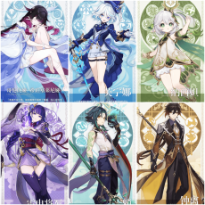 Asia|AR10|Columbina Hyposelenia+Furina+Nahida+Raiden+Xiao+Zhongli|6 5-star characters|8-15 four-star characters|No birthday set, no email bound|Able to explore 100%|can log in normally immediately|Genshin Impact