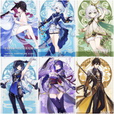 Asia|AR10|Columbina Hyposelenia+Furina+Nahida+Yelan+Raiden+Zhongli|6 5-star characters|8-15 four-star characters|No birthday set, no email bound|Able to explore 100%|can log in normally immediately|Genshin Impact