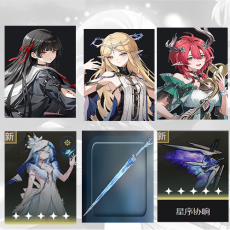 Asia| Chisa + Cartethyia + Ciaccona + The Shorekeeper + Cartethyia Weapon + The Shorekeeper Weapon | Random 4 stars |The novice pool is not used