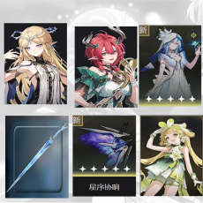 Asia| Cartethyia + Ciaccona + The Shorekeeper + Cartethyia Weapon + The Shorekeeper Weapon + verina | Random 4 stars |The novice pool is not used
