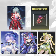 Asia|lv 4-10| Phrolova + Phrolova Weapon + CantaRella + Roccia + verina | Random 4 stars |