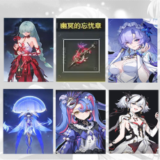 Asia|lv 4-10| Phrolova + Phrolova Weapon + CantaRella + CantaRella Weapon + Roccia + Camellya | Random 4 stars |
