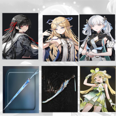 Asia| Chisa + Cartethyia + Jinhsi + Cartethyia Weapon + Jinhsi Weapon + verina | Random 4 stars |The novice pool is not used