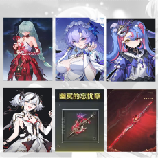 Asia| Phrolova + CantaRella + Roccia + Camellya + Phrolova Weapon + Camellya Weapon | Random 4 stars |