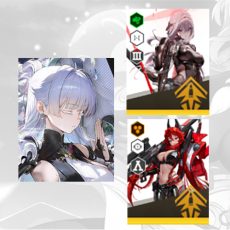 【JP】 Nayuta + Scarlet: Black Shadow + Red Hood + Random SSR | email as a gift