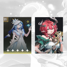 Asia|lv 4-10| The Shorekeeper + Ciaccona | Random 4 stars |