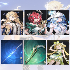 Asia| Cartethyia + Ciaccona + The Shorekeeper + Cartethyia Weapon + Ciaccona Weapon + verina | Random 4 stars |The novice pool is not used