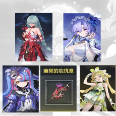 Asia|lv 4-10| Phrolova + CantaRella + Roccia + Phrolova Weapon + verina | Random 4 stars |