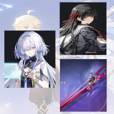 Asia lv 8| Mornye + Chisa + Chisa Weapon | Random 4 stars |The novice pool is not used