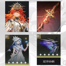 Asia|lv 4-10| Augusta + Augusta Weapon + The Shorekeeper + The Shorekeeper Weapon | Random 4 stars |Fast delivery