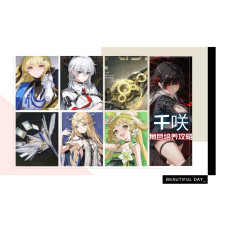 Asia| Chisa + Cartethyia + Zani + Phoebe + Zani Weapon + Phoebe Weapon + verina | Random 4 stars |The novice pool is not used