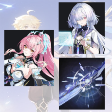 Asia lv 4-11| Aemeath + Mornye + Mornye Weapon | Random 4 stars |The novice pool is not used